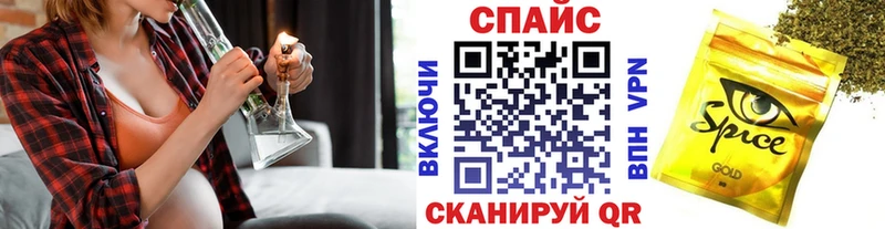 купить наркотики сайты  Мезень  БУТИРАТ оксана 