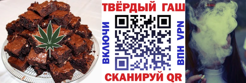 Cannafood марихуана  Мезень 