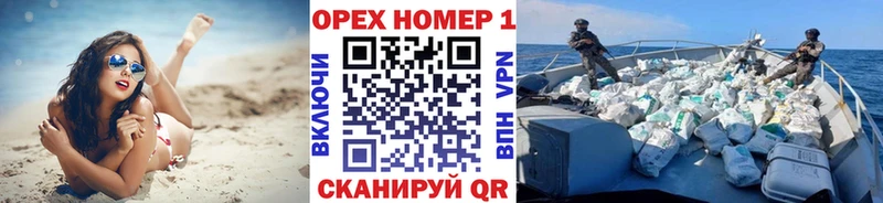 kraken как зайти  Мезень  Кокаин 97%  где купить наркотик 