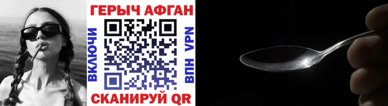 KRAKEN ТОР  Мезень  ГЕРОИН VHQ 