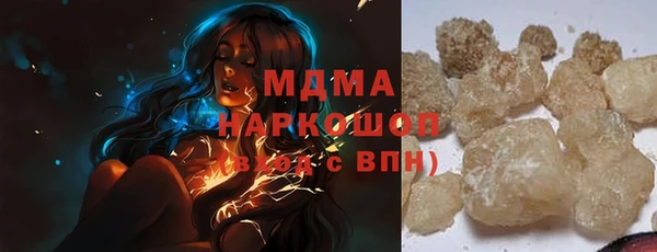 меф VHQ Богданович