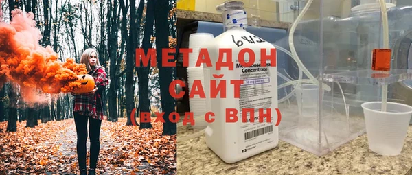 винт Богородск