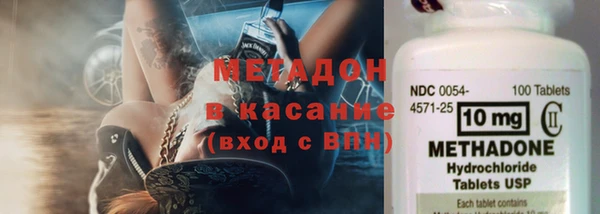 винт Богородск