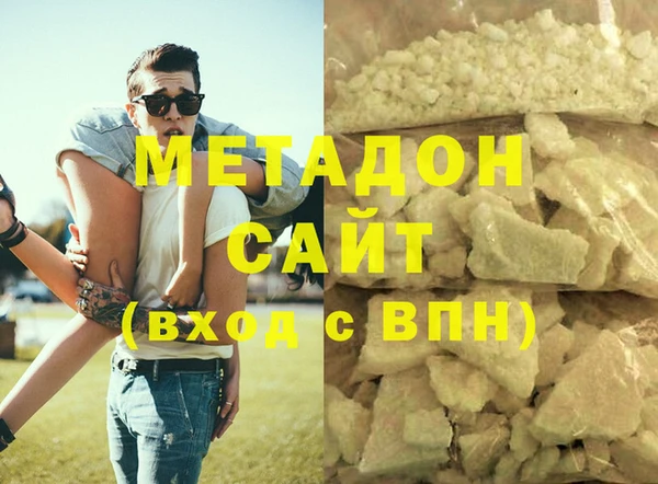 винт Богородск