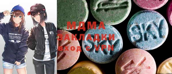 меф VHQ Богданович