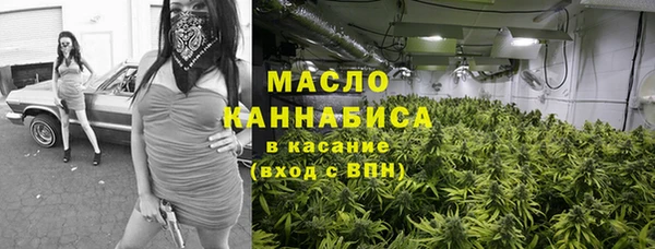 меф VHQ Богданович