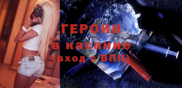 mdma Богородицк