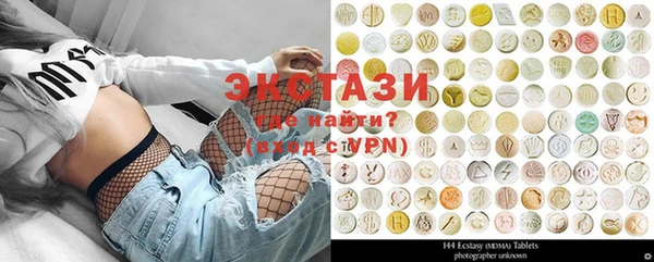 меф VHQ Богданович