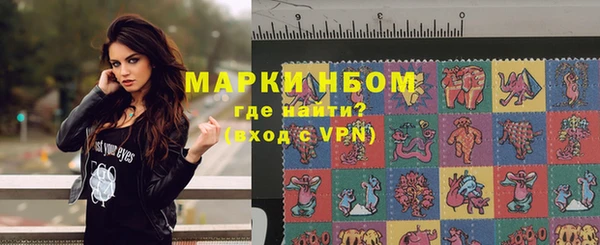 меф VHQ Богданович