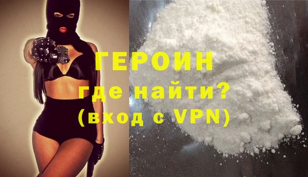 меф VHQ Богданович