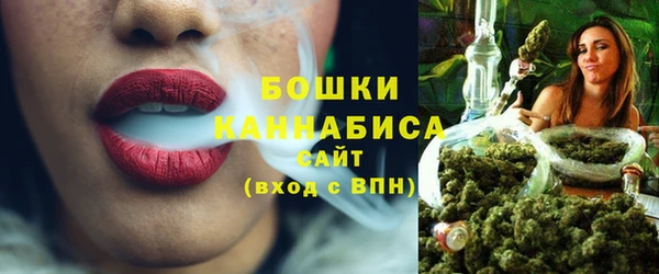 меф VHQ Богданович