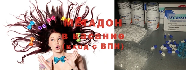 меф VHQ Богданович