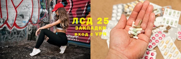 метамфетамин Сясьстрой