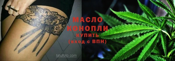 меф VHQ Богданович