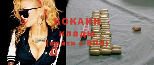 меф VHQ Богданович