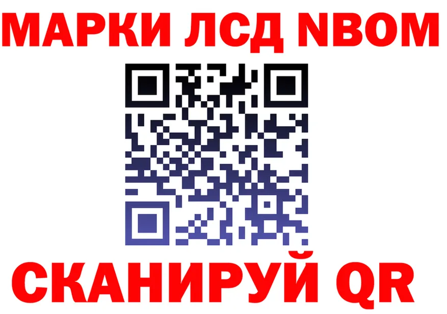 МЕТАДОН VHQ ссылки это MEGA Мезень