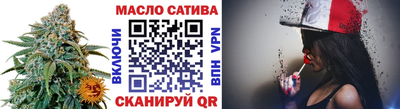 Дистиллят ТГК вейп  цены наркотик  Мезень 