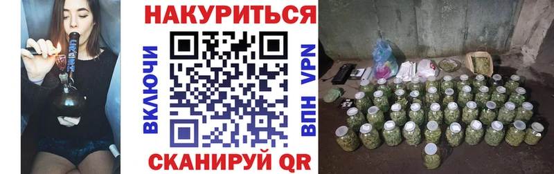 как найти наркотики  Мезень  Шишки марихуана AK-47 